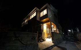 猪苗代のゲストハウス 道の旅籠 「椿」